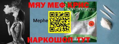 MDMA Будённовск