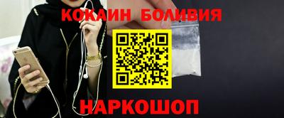 MDMA Будённовск