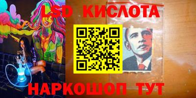 jwh Бугуруслан