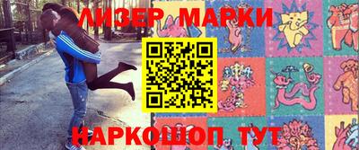 jwh Бугуруслан