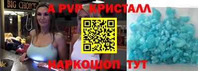 трава Бузулук