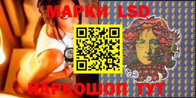 MDMA Будённовск