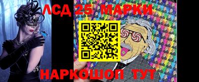 MDMA Будённовск