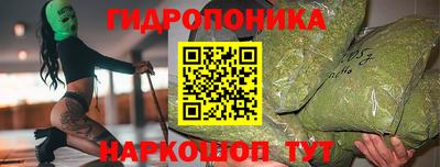 трава Бузулук