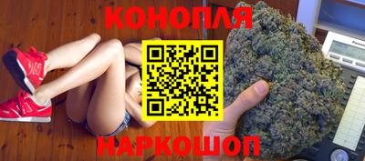 jwh Бугуруслан