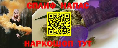jwh Бугуруслан