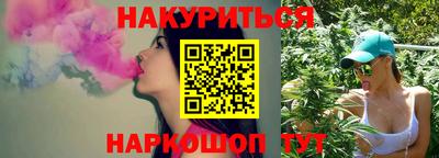 MDMA Будённовск