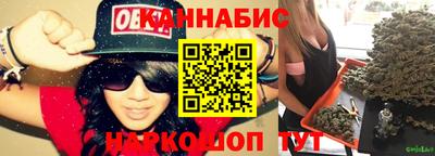 трава Бузулук