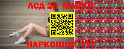 jwh Бугуруслан