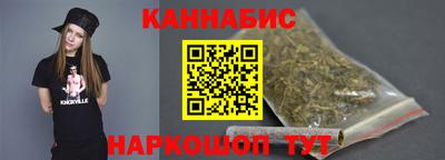 jwh Бугуруслан