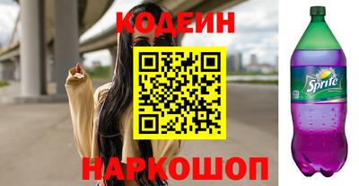 MDMA Будённовск