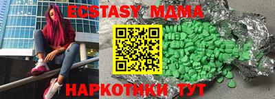 трава Бузулук