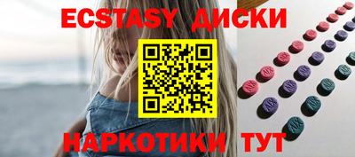 трава Бузулук