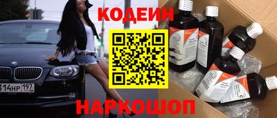 MDMA Будённовск