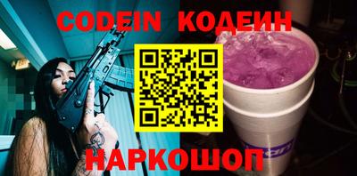 jwh Бугуруслан