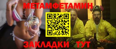 jwh Бугуруслан