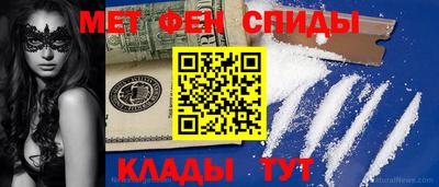 трава Бузулук