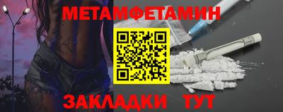 jwh Бугуруслан