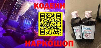MDMA Будённовск