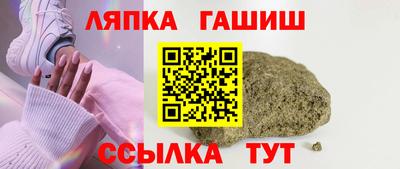 MDMA Будённовск
