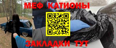 MDMA Будённовск