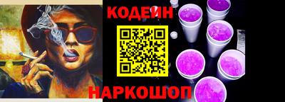 jwh Бугуруслан