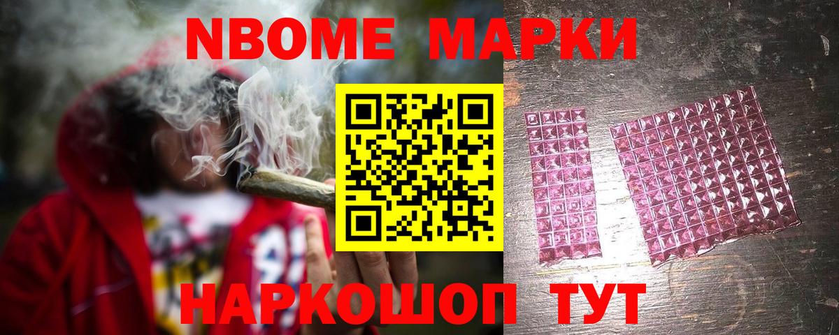 ЛСД экстази  Вход с VPN  Сертолово  Лсд 25 экстази ecstasy  LSD-25 экстази ecstasy 